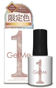 WF~[2025NČJ[158Z[Gelme1ZtWFlCȒPWF~[J[WFlCA[g