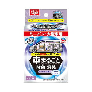 XbL[!Sukki-ri!N}̃XbL[!Sukki-ri!Ԃ܂邲ƏہEL~joE^ԗp[X`[^Cv]ԓ̋CɂȂjIČۂꔭZbg(N[XN̍)L(Ac