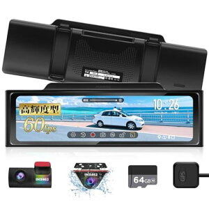 PORMIDOAUTO�y�\�j�[��IMX462���P�x�Z���T�[�Ɣ����t���̗p�z11�C���`�~���[�^�h���C�u���R�[�_�[�O��J���������^:60fps�B�e�\/20�i�K���A�Y�[������/�R�l�N�^�[�B���f�U�C����{���f�W�^�c