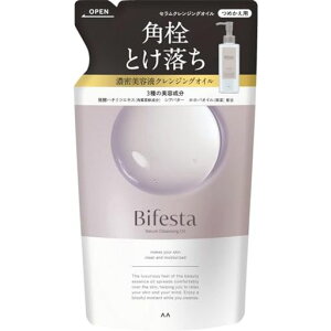 Bifesta(rtFX^)ZNWOIC߂p[CNƂьPAwsv]140ml