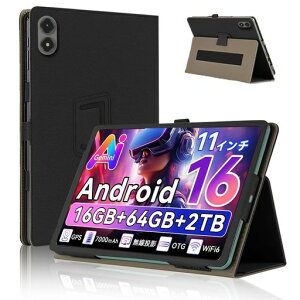 For TABWEE T30/T50/T70/Blackview Tab90 WIFI/Tab9 WiFi �P�[�X �J�o�[�yHNWEIWEI �z 360°�S�ʕی� ��܂�X�^���h�����p���� �y���z���_�[�t�� ���C�z�� �S�ʕی�^ �C�菝�h�~ �ω���