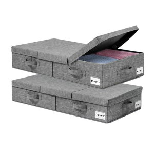 yazixbh[{bNX15cmeʐ܂݃xbh[P[Xςݏdˉ\zߑP[XWt[{bNXߗގ[O[81xs41x15cm^2Zbg(O[)