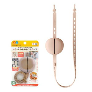 EDISONmama(GW\}})Ƃ炩Xgbvxr[pioVlbgh~Ԃ͂߂}OVRf23̌bN