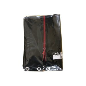 čH(Nan-aCorporation)TCNnEX3pBKOubNԌ1.56xs2.2x1.65m]Ԏ[ɑqɍY{oCNAEghA