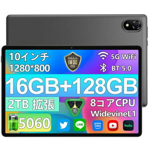 yAndroid15wi-fifozDOOGEEU10AhCh15^ubg10C`A16GB+128GB+1TBgAWidevineL1A8RACPU
