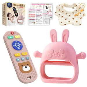 yґ4_ZbgzShinse[VZ]łߐԂ񎕂߂͂ߐV0123͂߂ႨԂwԂVR􂦂xr[VpoYjMtgc