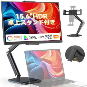 EVICIV���o�C�����j�^�[15.6�C���`�y���X�^���h�t���zFHD���o�C���f�B�X�v���C�����^�X�^���h�t��miniHDMIType-C���ڔ��^�y�ʎ����^��HDR125%�L�F��PS345XBOXSwitch�Q�[�~���O