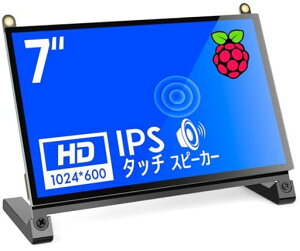 KOGODA7�C���`RaspberryPi�p�^�b�`���j�^�[IPS1024X600178°�S���샂�o�C�����j�^�[�X�s�[�J�[����RaspberryPi4/3/2/1PS4UbuntuWindows7/8/10�ɓK�p(7�C���`)