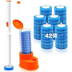 JEHONNgCuVĝĂƕtւp(t֕i42)uVƉBsZbgĝăgCuVVNoX^uʊ탂bvv[p