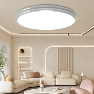 ledV[OCg6􏬌^`VƖCeilingLight}Jwz?PxLEDiKFRt^CvQrOLb`aƖKptȒP(BEIGE30CM)