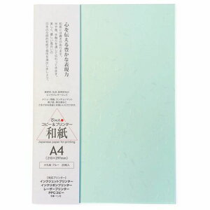 咼Rs[pA4玆u[20a玆206040403