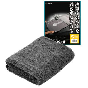 J[Cg(Carmate)z[^Iԃ^ISTCY(60x50cm)~[ԃOȂǂ̍וyԏ^ԂɍœK@uԋz@ՂȂ_fރR[eBOԂɂЖʃc