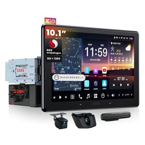 [10�C���`QLED]ATOTOZONEAndroid�J�[�i�r�A1DIN&2DIN�t���[�e�B���O�f�B�X�v���C�A�I�[�f�B�I��̌^�i�r�A2�J���������^��Ή��AAI�r�W����&AI�G�[�W�F���g�A�����[�g�E���C�u�r���[&