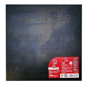 aCY NRNbVo[  10X200X200MM @ NbV h A20 1