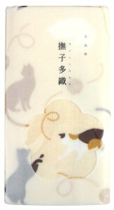 kenemaMiyamoto-Towel{{^IwqDx34x90cmLzCg5338