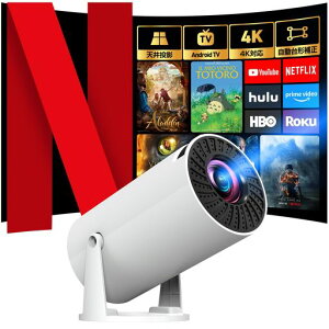 vWFN^[ƒpy2025N6V@&ŐViAndroidTV!20000LM&270°]&4KΉzWi-Fi6uԐڑ1080P50%Y[X}zvWFN^[^V䓊e`␳Bluetooth