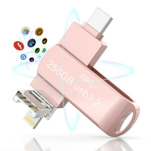 �y2024�V�݌v�z4in1USB�������[256GB�yUSB|Type-C|Lightning|MicroUSB�ڑ��|�[�g�Ή��z4�C��1Phoneusb�������[�^�C�vc�X�g���[�W�e�ʕs��������e�ʍ������^�f�[�^�o�b�N�A�b�v�]��