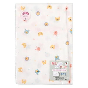 CT100%{K[[oX^IAj}h65cmx110cmxr[EXLPA^IEEHbVNXCqfP[gRbgԂ