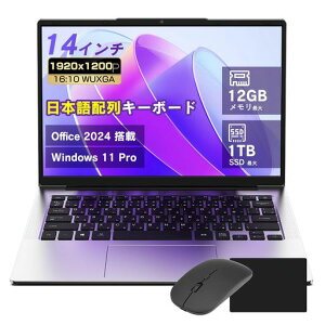 VETESA �m�[�g�p�\�R�� Office 2024���� Windows 11 Pro 14�C���` 1920x1200FHD WEB�J�����t��/�y�� PC�m�[�g�����\CPU/8G ������/WiFi5/BT5/���{��L�[�{�[�h �p�\�R���m�[�g ���S�Ҍ���
