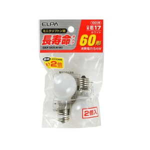 �G���p(ELPA) �������~�j�N���v�g���� GKP-542LH(W) �z���C�g 60W 2��