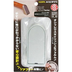 aCYABIRAʂHF35|GhuPbgKip肷Vo[35mmpoAt[KiHF03S1