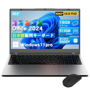 �y2026�ŐV�m�[�g�p�\�R�� N5095��葬���zVETESA Office 2024���� ���b�v�g�b�v ��14���� 6500Y 15.6�C���` 8GB 256GB SSD Windows11Pro 1920x1080 IPS�t�� WEB�J����