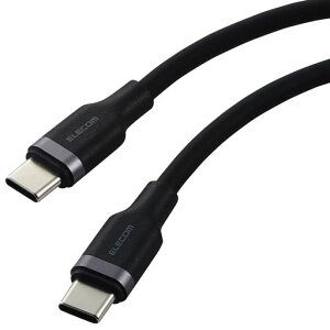 エレコムUSBTypeCケーブル1m100WPD対応高速充電シリコン素材なめらかやわらか【MacBook/iPad/Galaxy/Androidスマホタブレット等対応】ブラック【iPhone16シリーズ