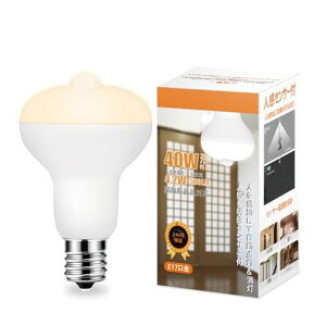 aurogeek�l���Z���T�[�d��LED�d��E17����4.2W�Z���T�[�Ɩ�40W�����d���F500LM2700K�L�������֓������_���������ʏ��K�i�P��