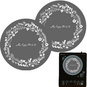 COOLLOODA IHマット IHクッキングヒーターマット (2枚セット) IHクッキングマット 滑り止め 保護マット 電磁調理器用 シリコンマット 断熱パッド 焼け焦げ防止 汚れ防止プレート 水洗い可 直径約