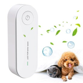 マイナスイオン脱臭機小型消臭器コンセント式操作簡単空気清浄機人体無害ペット臭部屋トイレ強力消臭イオン発生器静音除菌脱臭機除塵消煙におい・花粉症・副流煙対策日本語説明書付…