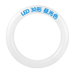 leduی^30`FCL30W30W`G10qی^uLEDO[Hsv~``30^LEDvی`~`V[Opy_gCgpRa85+FȃGl(30`F)