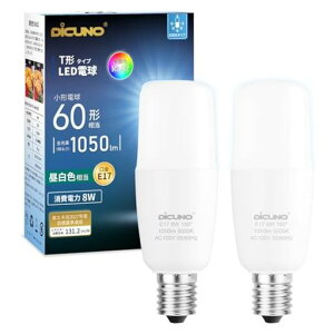 DiCUNOLED�d��E17����T�`�^�C�v60W�`����8W�����F1050lm5000K�����FRa92���`�d�����P�x�L�z���ȃG�l�������Ή�2��
