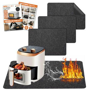 yowodanaϔMV[gyϔM300°CzfM}bgLb`JE^[pی}bgیV[gh~h~߃VR}bgdqWϔM{[hLb`Lb`p(3Zbgc