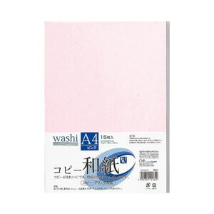 }ACJ[Rs[paA4sN150(15x10Zbg)J~-P4APX10P