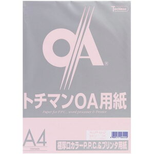 SAKAE�e�N�j�J���y�[�p�[�R�s�[�p��A450���Ɍ���PPC�y�[�p�[���C�g�s���NLPP-A4-LP
