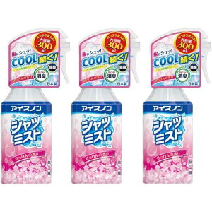 ACXmVc~Xg̍e300mL3pbNpXv[⊴Ђ₽ɂLۏ΍