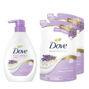Dove(�_��)�{�f�B�\�[�v���x���_�[&�I�[�c�~���N�{��+�l�ߑւ��p470g+330gx2�S���������x���_�[&�I�[�c�~���N�̍���