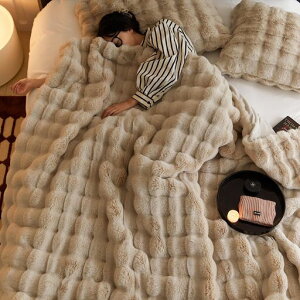 毛布ふわとろ毛布ブランケットシングルラビットファー調二枚合わせあったかラグジュアリーウォーム秋冬掛け毛布厚手もこもこ暖かいもうふ掛け毛布毛抜けない静電気防止肌ふとん柔ら…