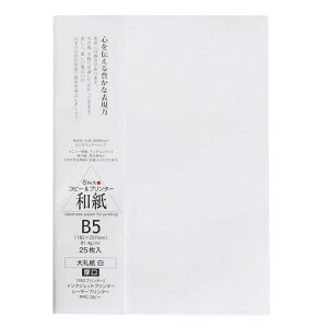 咼Rs[paCNWFbgE[U[v^[咼玆B525