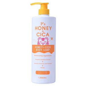 Ps�n�j�[+CICA�{�f�B�\�[�v1000ml