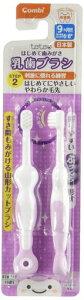 �R���rCombi�e�e�Iteteo�͂��߂Ď��݂��������u���VSTEP2(���̖{���̖ڈ�:6~8�{)�O����������Ă�����
