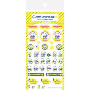 Ð쎆HTIV[TILN^[Yt[c}[PbgV[V[gЂ̃ybNSS23