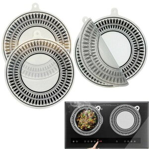 HAKONAihマットihクッキングヒーターマット4枚入りihシリコンマット滑り止めあいえいちコンロカバーマット焼け焦げ防止ih保護シート電子レンジシリコンマットガスコンロマット鍋敷き耐熱…