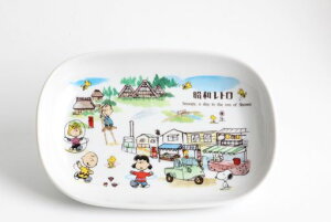 agJAPANXk[s[ȉ~v[g2g