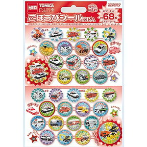 ro[g~JV[قуV[L68x10ZbgSL-232A