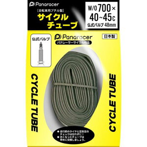 �p�i���[�T�[(Panaracer) �`���[�u W/O 700x40-45C �����o���u 48mm CYCLE TUBE ���{�� 0TW740-45LF-NP