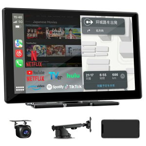 Accfly 9�C���`�f�B�X�v���C�I�[�f�B�I (2GB RAM+32GB ROM)YouTube/Netflix/TikTok���A�v���ɑΉ����A 1920x720�����׉𑜓x�A���C�����X�ڑ��ɑΉ�����CarPlay/�A���h���C�h�i�r�ƌ݊���������܂��B