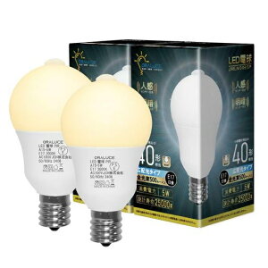 ORALUCE LED �d�� e17 �l���Z���T�[ �d�� 40W�`���� �d���F 3000K 5W 500lm �����_���E���� �_������90�b ���ÃZ���T�[�t �����Y��h�~ �K�i ���� �L�� �g�C�� �����s�� 2��