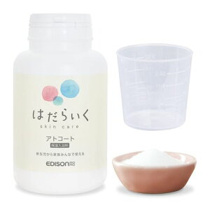 EDISONmama(GW\}})͂炢AgR[g200gXLPA&oXpioXZbgܓ܂Ă񂳂100%YHiRSNΏ