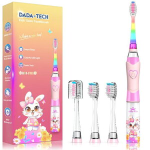 電動歯ブラシ子供用、2歳から12歳の男の子と女の子向け、レインボーライトと2分間のタイマー、4つのブラシヘッド付き子ども電動歯ブラシ(ピンク・バニー)